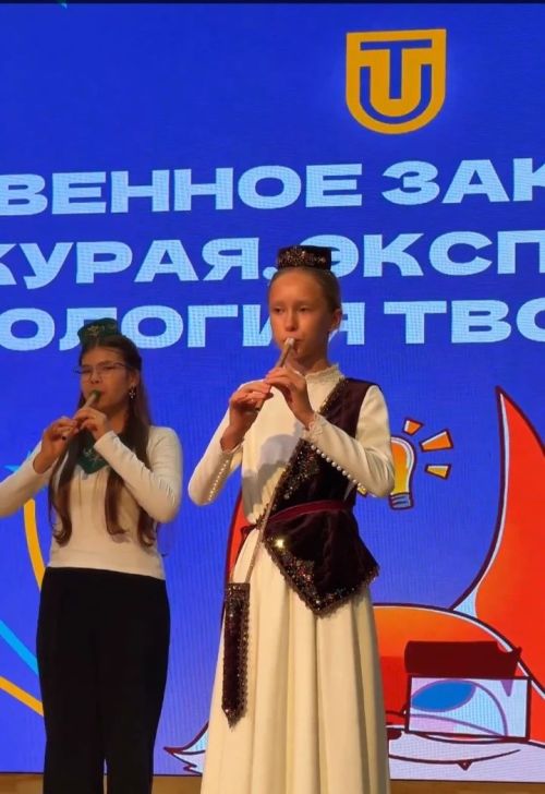 Юные дарования из Нурлата завершили смены Университета Талантов