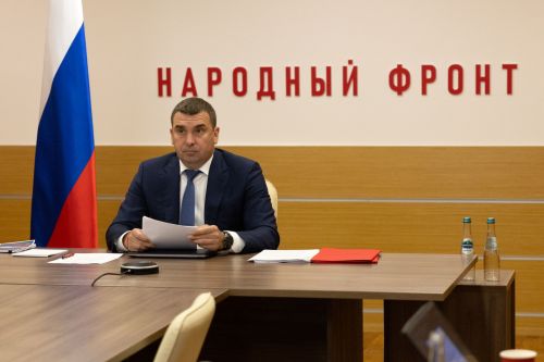Президиум Госсовета РФ обсудил развитие общественного транспорта