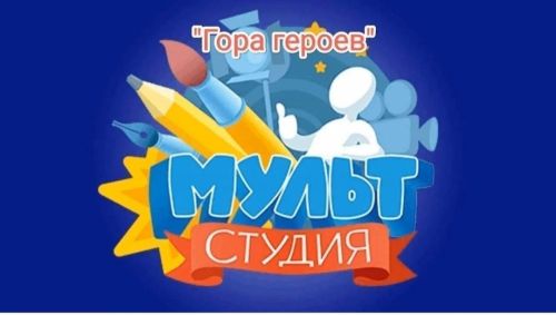 В Нурлатском районе завершили три социально значимых проекта