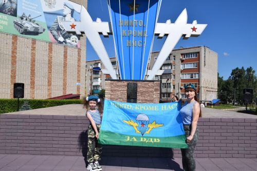 Десантники Нурлата отметили годовщину ВДВ торжественным митингом