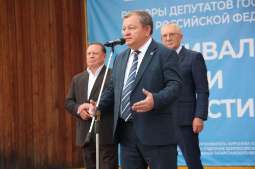 В Нурлате чествовали лауреатов Электронной доски почета Татарстана