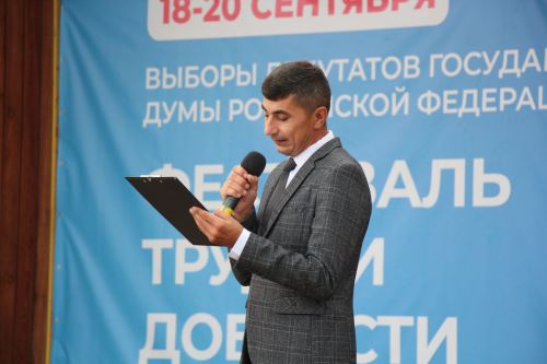 В Нурлате чествовали лауреатов Электронной доски почета Татарстана