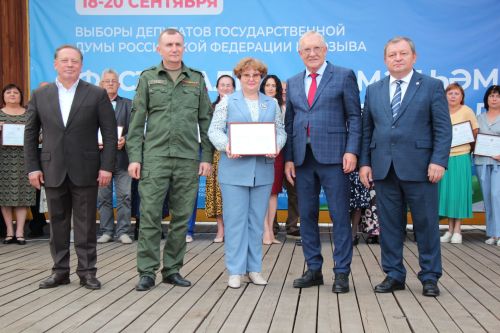 В Нурлате чествовали лауреатов Электронной доски почета Татарстана
