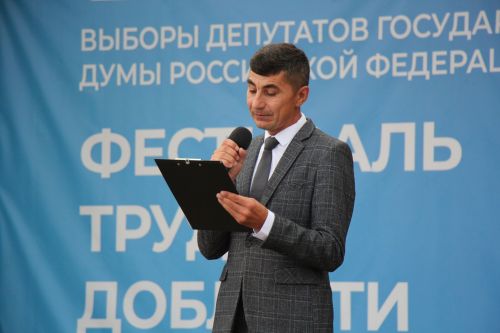 В Нурлате чествовали лауреатов Электронной доски почета Татарстана