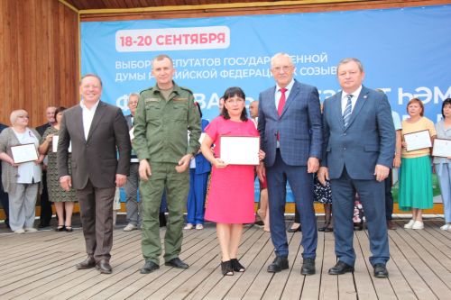 В Нурлате чествовали лауреатов Электронной доски почета Татарстана