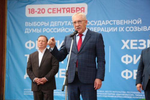 В Нурлате чествовали лауреатов Электронной доски почета Татарстана