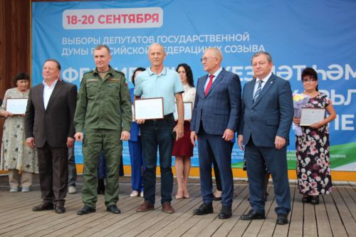 В Нурлате чествовали лауреатов Электронной доски почета Татарстана