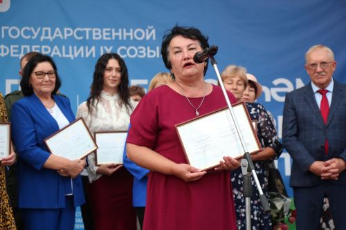 В Нурлате чествовали лауреатов Электронной доски почета Татарстана