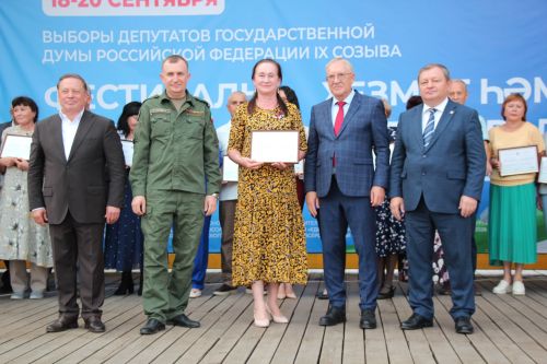 В Нурлате чествовали лауреатов Электронной доски почета Татарстана