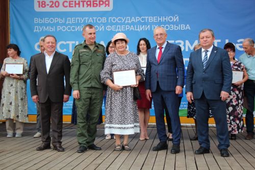 В Нурлате чествовали лауреатов Электронной доски почета Татарстана