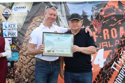 День флага в Нурлате отметили гонками по бездорожью в парке Кондурча
