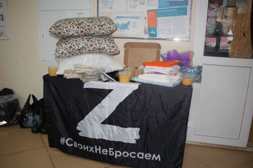 В Новоиглайкинском сельском поселении прошел сход граждан