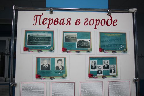 Жители микрорайона железнодорожников встретились с руководством района