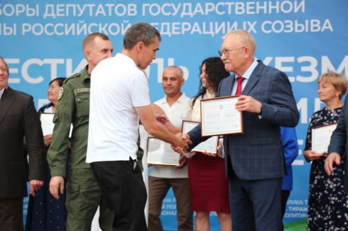 Нурлатта Хезмәт һәм батырлык фестивале узды