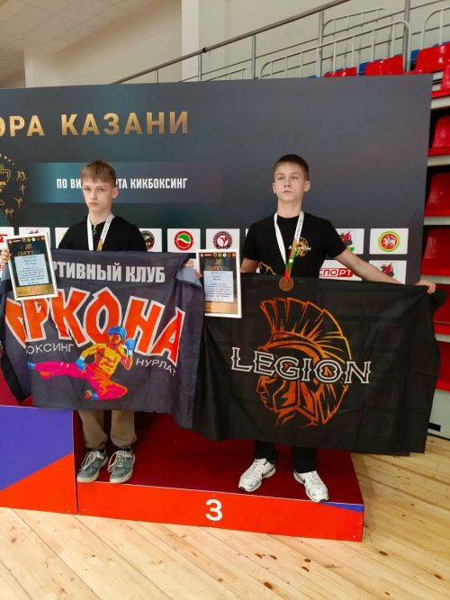 Нурлатские кикбоксеры завоевали три медали на Кубке мэра Казани