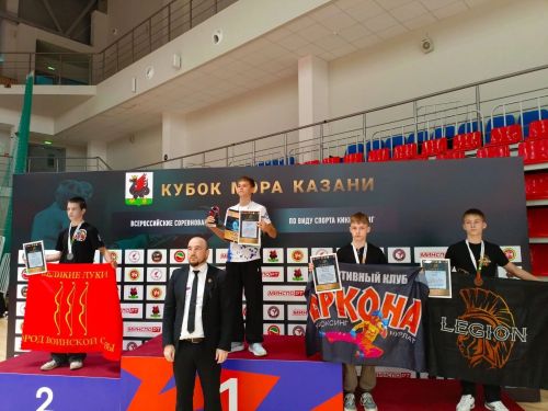 Нурлатские кикбоксеры завоевали три медали на Кубке мэра Казани