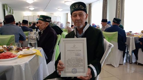 В Нурлате прошел праздник Мавлид ан-Наби с участием помощника Раиса РТ