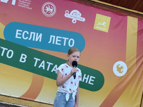 «Открытый микрофон» собрал мастеров и юных звёзд на площади Нурлата