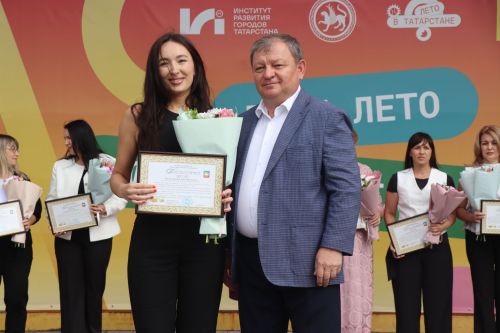 В Нурлате состоялось торжественное мероприятие ко Дню физкультурника
