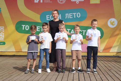 В Нурлате состоялось торжественное мероприятие ко Дню физкультурника