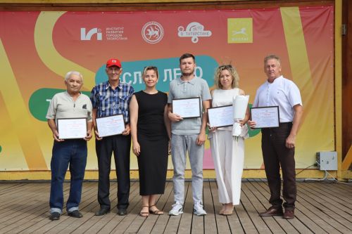 В Нурлате состоялось торжественное мероприятие ко Дню физкультурника
