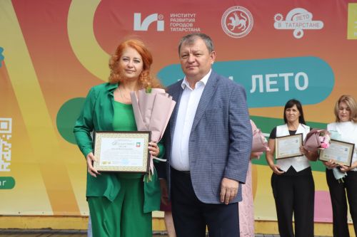 В Нурлате состоялось торжественное мероприятие ко Дню физкультурника