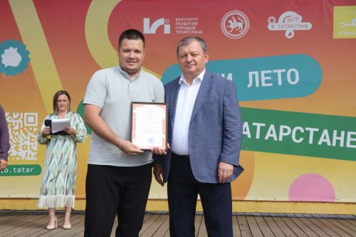 В Нурлате состоялось торжественное мероприятие ко Дню физкультурника