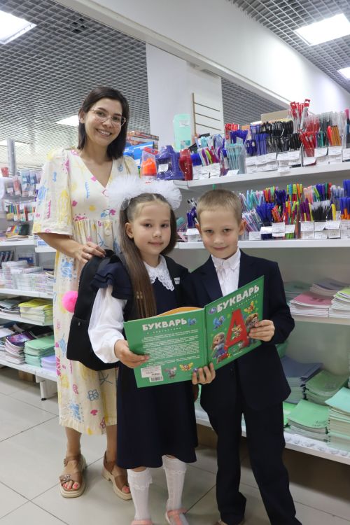 Игезәкләрне мәктәпкә җыендыру күпмегә төшә?