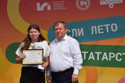 День строителя торжественно отметили в Нурлате