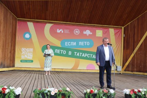 В Нурлате состоялось торжественное мероприятие ко Дню физкультурника