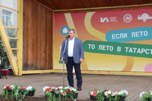 В Нурлате состоялось торжественное мероприятие ко Дню физкультурника