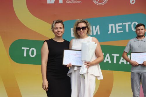 В Нурлате состоялось торжественное мероприятие ко Дню физкультурника