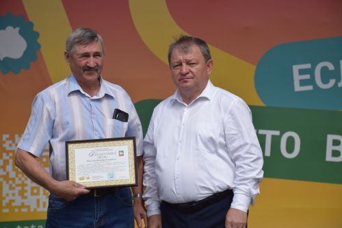 День строителя торжественно отметили в Нурлате