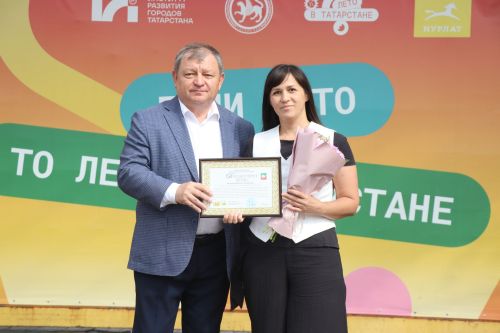 Нурлатта Физкультурачылар көненә багышланган тантаналы чара узды
