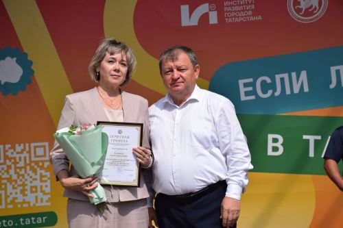 День строителя торжественно отметили в Нурлате