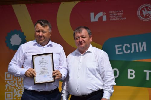 День строителя торжественно отметили в Нурлате