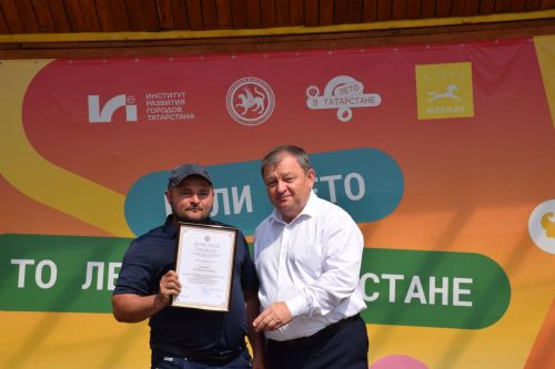 День строителя торжественно отметили в Нурлате