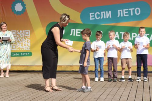 В Нурлате состоялось торжественное мероприятие ко Дню физкультурника
