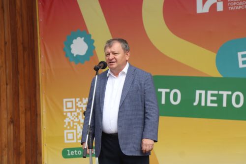 В Нурлате состоялось торжественное мероприятие ко Дню физкультурника
