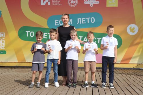 Нурлатта Физкультурачылар көненә багышланган тантаналы чара узды