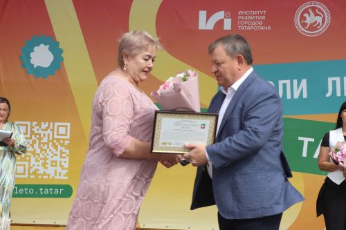 В Нурлате состоялось торжественное мероприятие ко Дню физкультурника