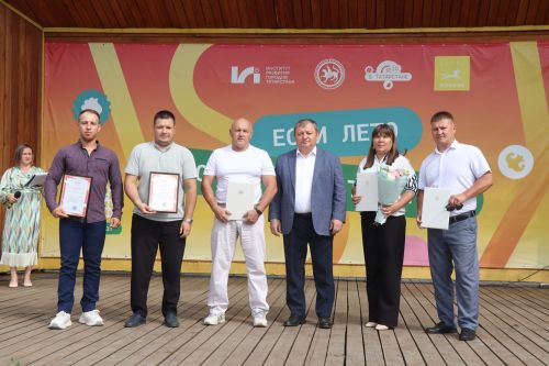 Нурлатта Физкультурачылар көненә багышланган тантаналы чара узды