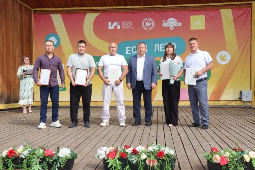 В Нурлате состоялось торжественное мероприятие ко Дню физкультурника