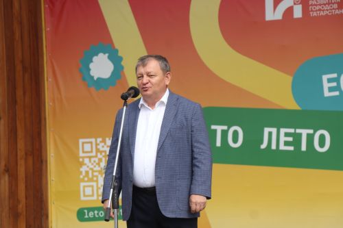 В Нурлате состоялось торжественное мероприятие ко Дню физкультурника