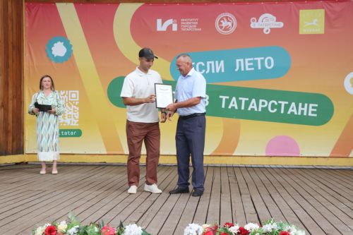 В Нурлате состоялось торжественное мероприятие ко Дню физкультурника