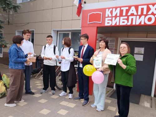 Библиотекари Нурлата вышли на забег в честь 225-летия Владимира Даля
