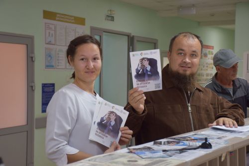 Нурлатлылар Бөтенроссия аеклык көнен билгеләп үттеләр