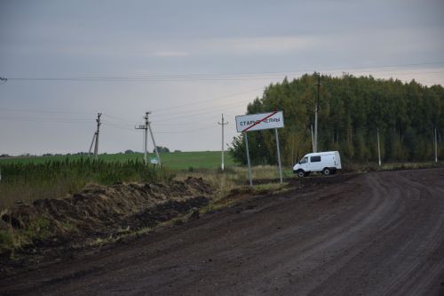 В Нурлате и районе продолжают ремонтировать дороги и тротуары