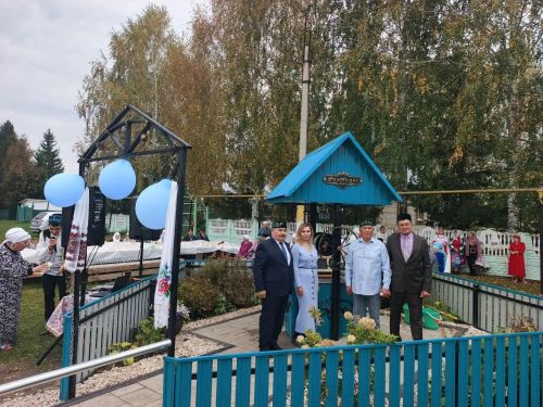 В селе Салдакаево открыли обновленный колодец «Роза эби коесы»