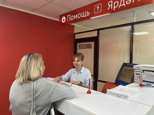 В Нурлате провели консультацию по защите прав потребителей